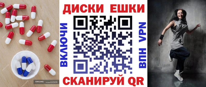 ЭКСТАЗИ louis Vuitton  Купить закладки  Дорогобуж 