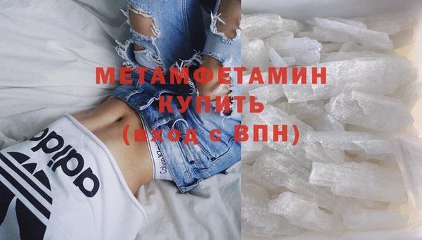 дурь Бородино