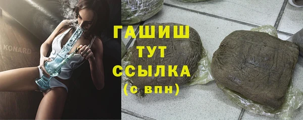 дурь Бородино