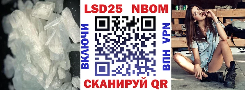 ЛСД экстази ecstasy  Купить где  Дорогобуж 