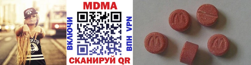 Купить закладки  Дорогобуж  MDMA crystal 